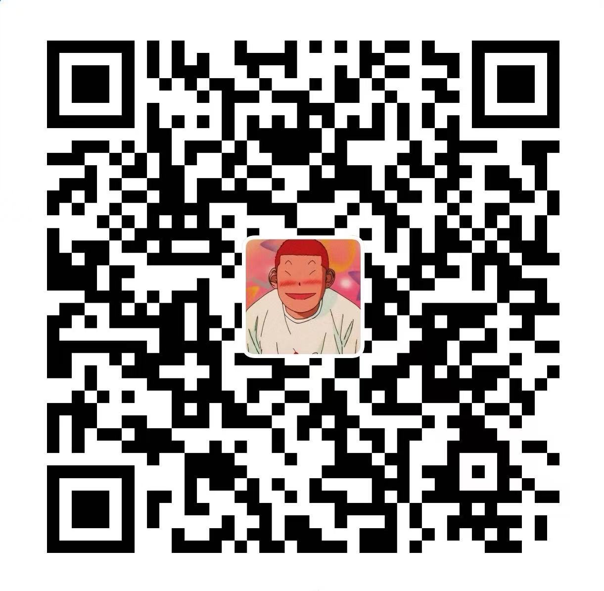 支付宝赞赏码